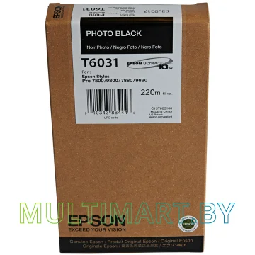 Картридж Epson C13T603100